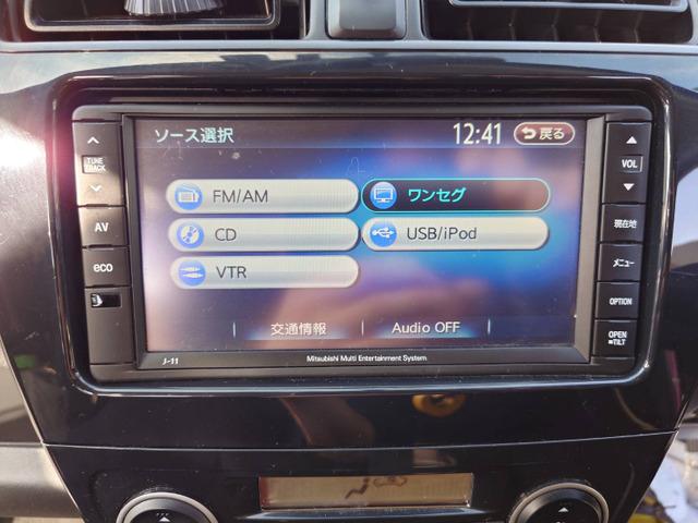 ミラージュ （5枚目）