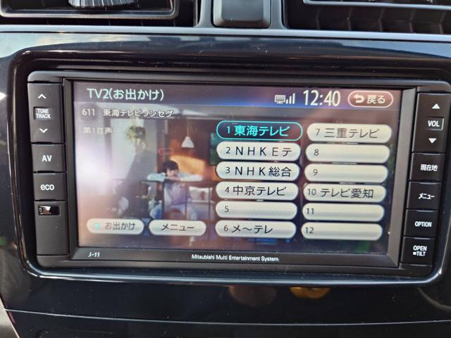 ミラージュ （8枚目）