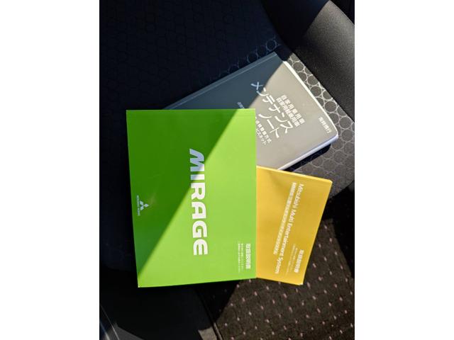 ミラージュ （51枚目）