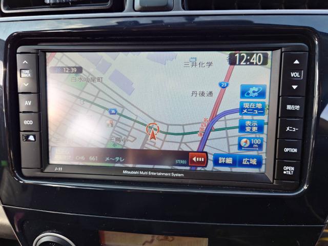 ミラージュ （54枚目）