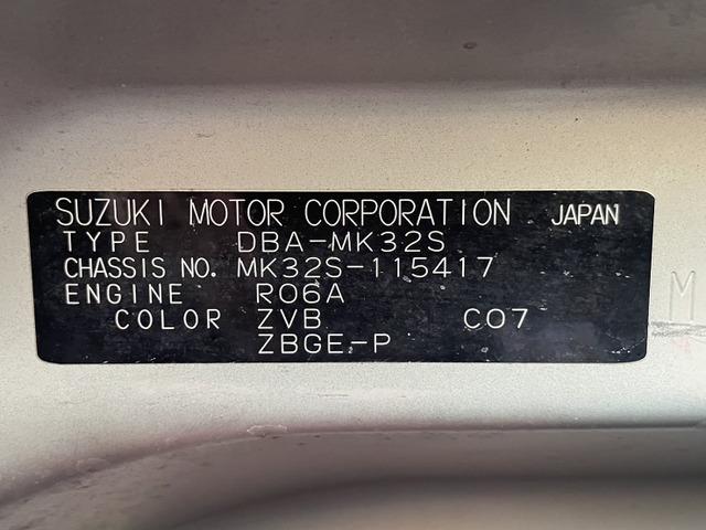 スペーシア 禁煙 ナビ TV CD DVD スマキー(50枚目)