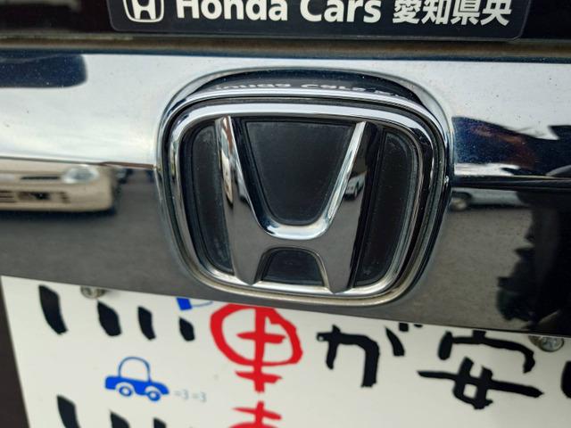 N-BOX G SSパッケージ 禁煙 ナビTV Bカメ 両電スラ スマキ(19枚目)