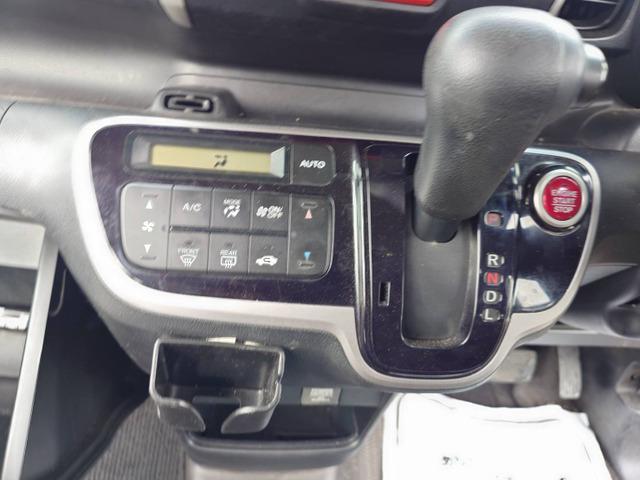 N-BOX G SSパッケージ 禁煙 ナビTV Bカメ 両電スラ スマキ(29枚目)