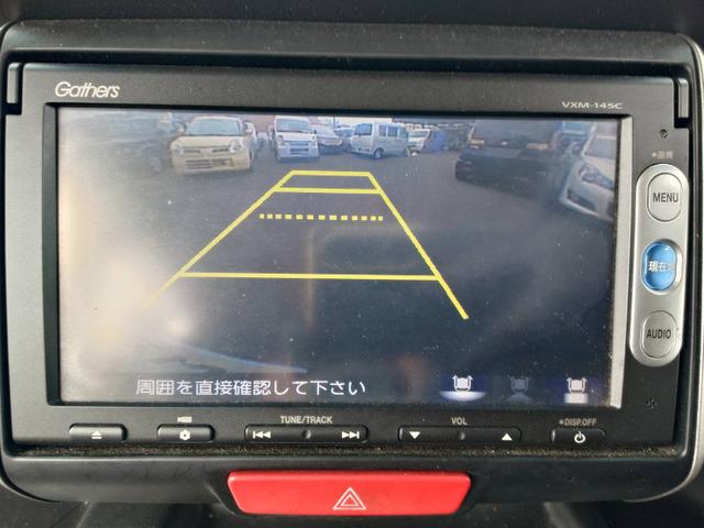 N-BOX G SSパッケージ 禁煙 ナビTV Bカメ 両電スラ スマキ(32枚目)