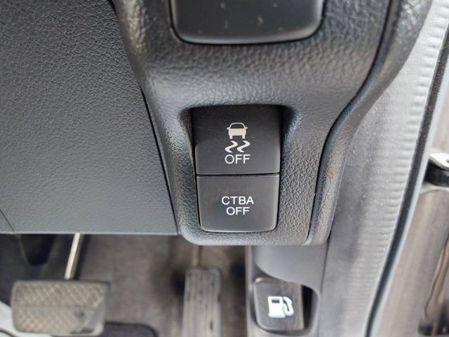 N-BOX G SSパッケージ 禁煙 ナビTV Bカメ 両電スラ スマキ(37枚目)