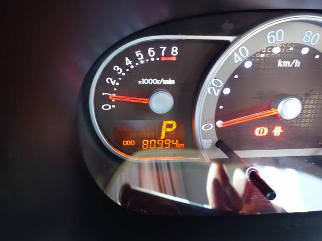 ミラココア ココアプラスX 禁煙 ナビTV BT スマキー アイスト(27枚目)