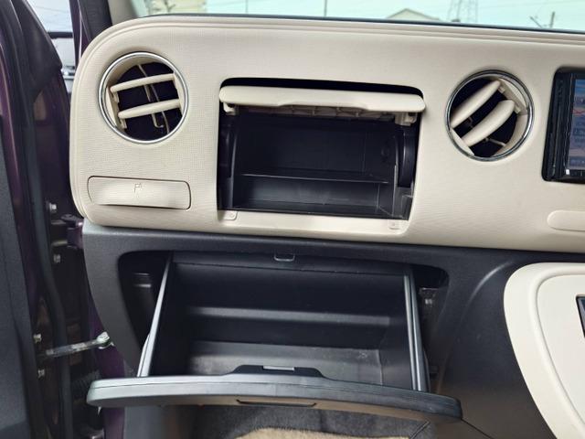 ミラココア ココアプラスX 禁煙 ナビTV BT スマキー アイスト(29枚目)