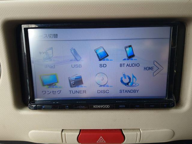 ミラココア ココアプラスX 禁煙 ナビTV BT スマキー アイスト(33枚目)