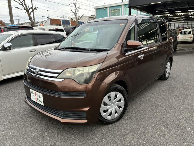 スペイド F 禁煙 ナビTV Bモニ 後席モニ スマキ(29枚目)