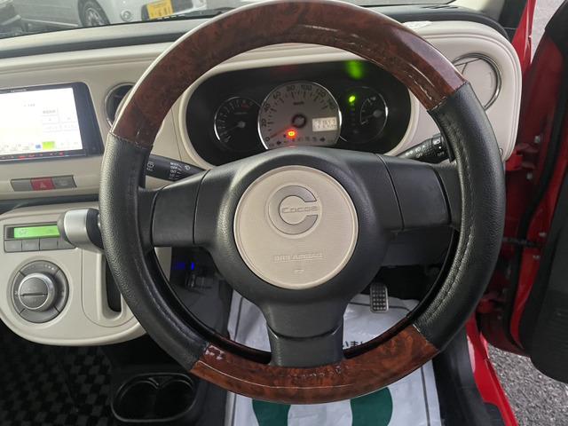 ミラココア ココアプラスX 禁煙 ナビ BT Bカメ TV CD(37枚目)