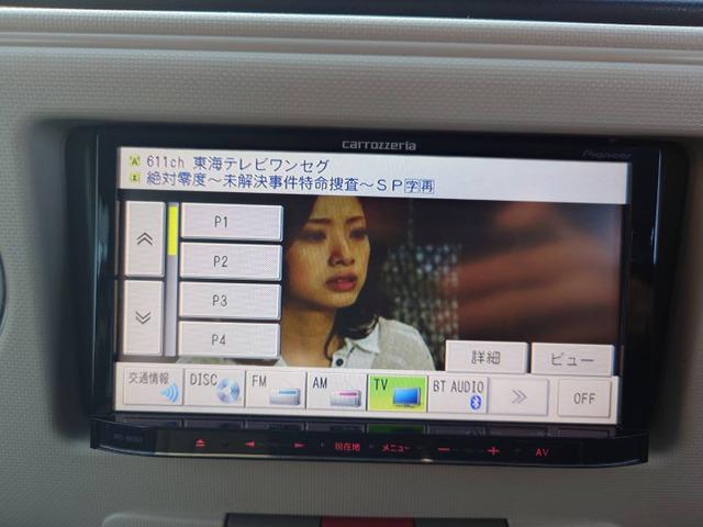 ミラココア ココアプラスX 禁煙 ナビ BT Bカメ TV CD(40枚目)