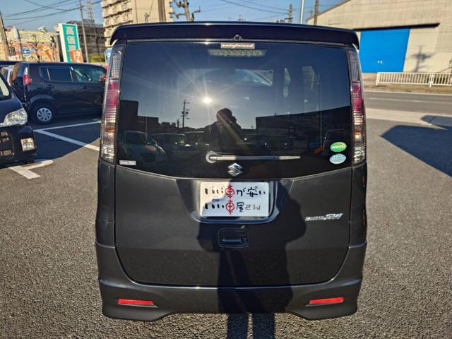 パレット 禁煙 ディスプレイオーディオ スマキー(2枚目)