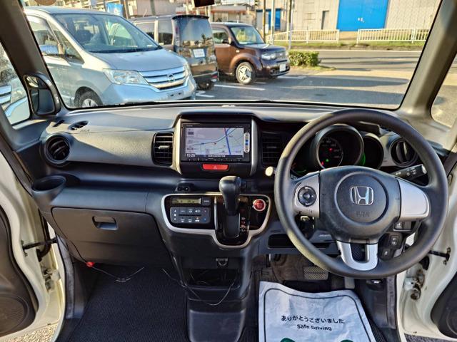 N-BOXカスタム G・Lパッケージ 禁煙 ナビTV Bカメ ドラレコ 電スラ(4枚目)