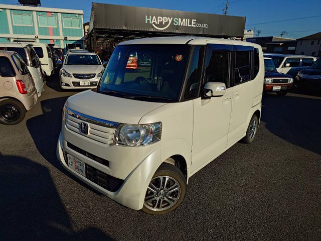 N-BOXカスタム G・Lパッケージ 禁煙 ナビTV Bカメ ドラレコ 電スラ(15枚目)