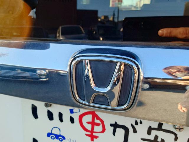 N-BOXカスタム G・Lパッケージ 禁煙 ナビTV Bカメ ドラレコ 電スラ(21枚目)