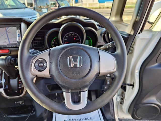 N-BOXカスタム G・Lパッケージ 禁煙 ナビTV Bカメ ドラレコ 電スラ(25枚目)