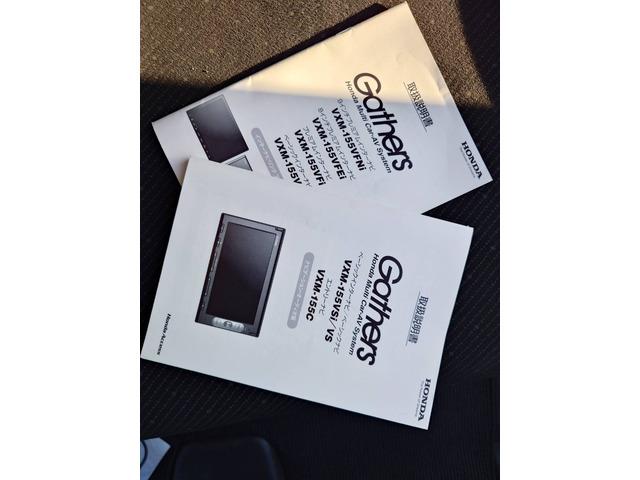 N-BOXカスタム G・Lパッケージ 禁煙 ナビTV Bカメ ドラレコ 電スラ(33枚目)