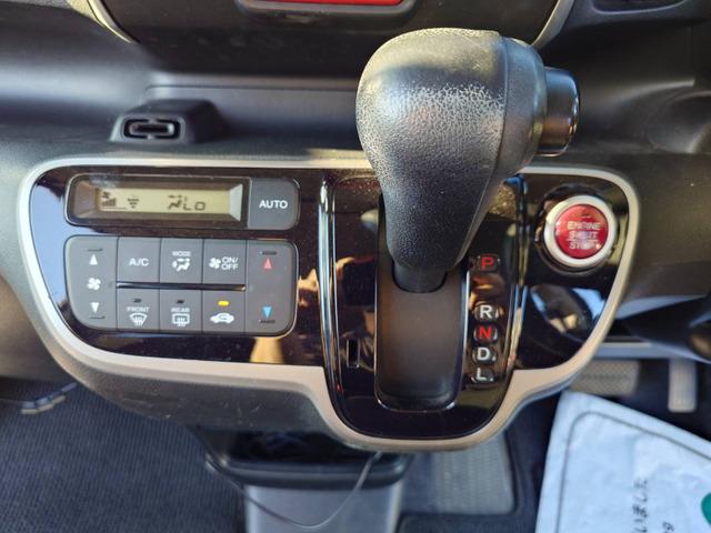 N-BOXカスタム G・Lパッケージ 禁煙 ナビTV Bカメ ドラレコ 電スラ(36枚目)