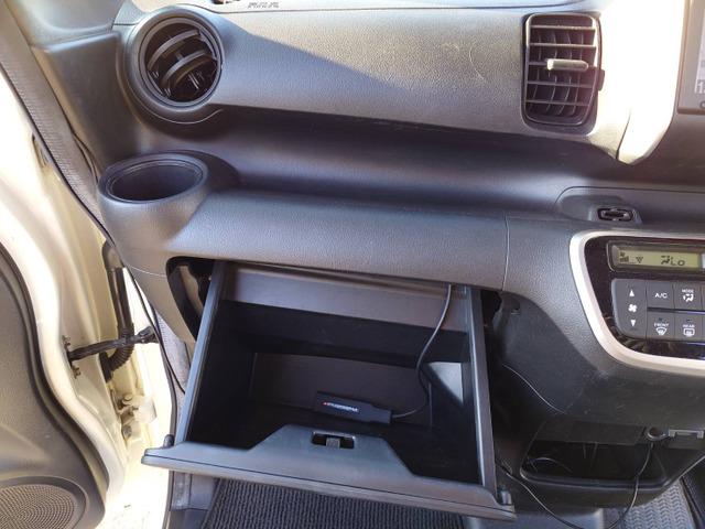 N-BOXカスタム G・Lパッケージ 禁煙 ナビTV Bカメ ドラレコ 電スラ(37枚目)