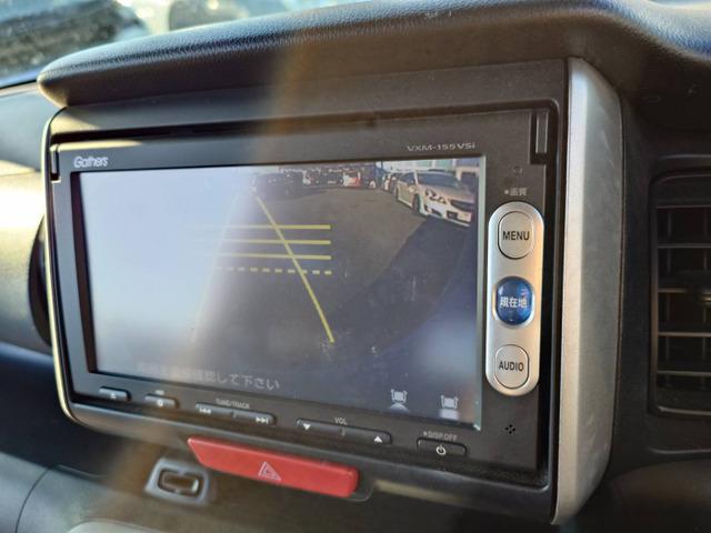 N-BOXカスタム G・Lパッケージ 禁煙 ナビTV Bカメ ドラレコ 電スラ(39枚目)