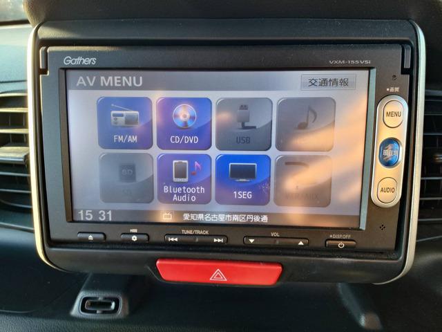 N-BOXカスタム G・Lパッケージ 禁煙 ナビTV Bカメ ドラレコ 電スラ(41枚目)