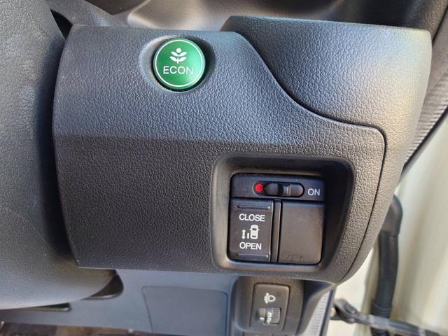 N-BOXカスタム G・Lパッケージ 禁煙 ナビTV Bカメ ドラレコ 電スラ(43枚目)