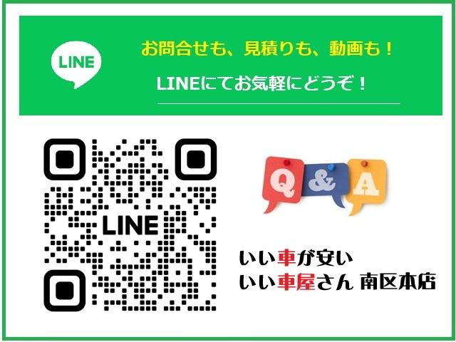 N-BOXカスタム G・Lパッケージ 禁煙 ナビTV Bカメ ドラレコ 電スラ(52枚目)