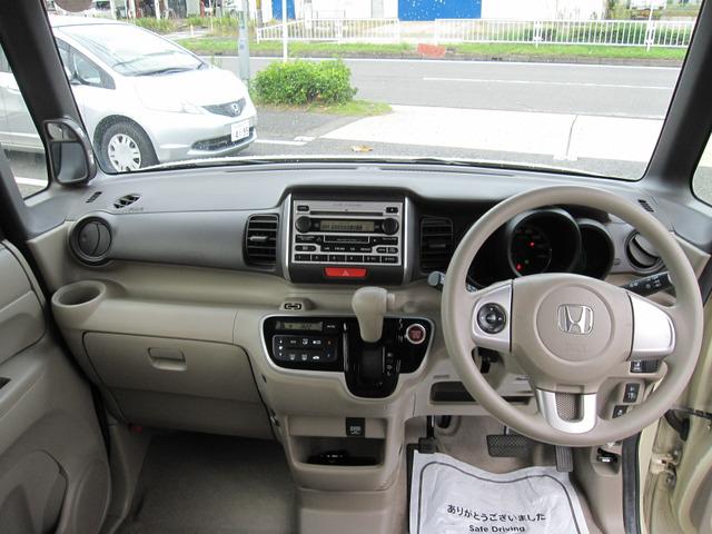 N-BOX G・Lパッケージ 禁煙 スマキ― 電スラ アルミ(6枚目)