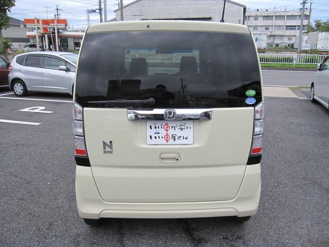 N-BOX G・Lパッケージ 禁煙 スマキ― 電スラ アルミ(7枚目)