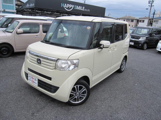 N-BOX G・Lパッケージ 禁煙 スマキ― 電スラ アルミ(8枚目)