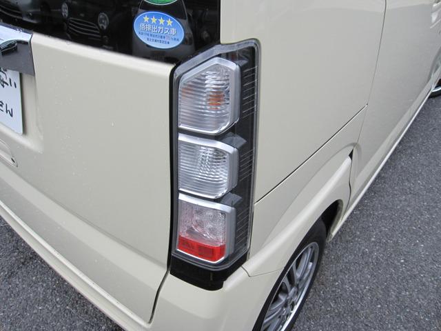 N-BOX G・Lパッケージ 禁煙 スマキ― 電スラ アルミ(15枚目)