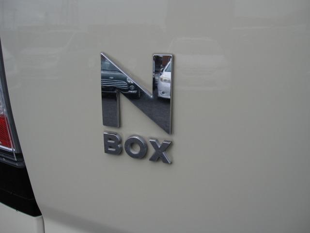 N-BOX G・Lパッケージ 禁煙 スマキ― 電スラ アルミ(17枚目)
