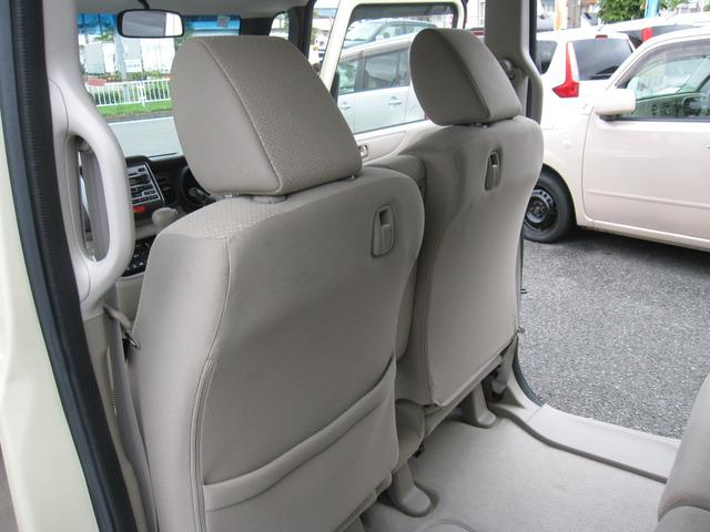 N-BOX G・Lパッケージ 禁煙 スマキ― 電スラ アルミ(26枚目)