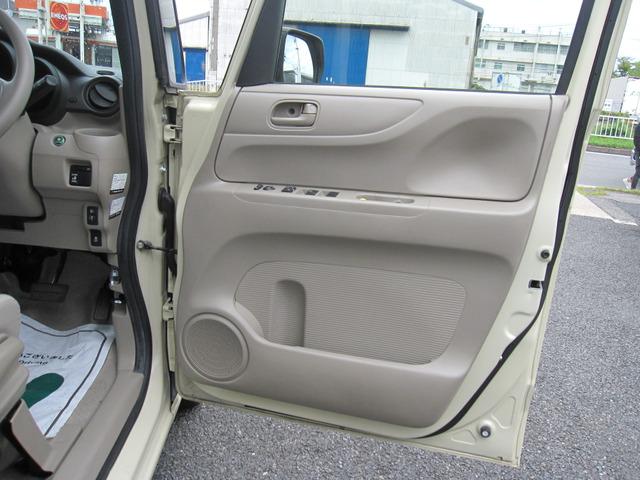 N-BOX G・Lパッケージ 禁煙 スマキ― 電スラ アルミ(27枚目)