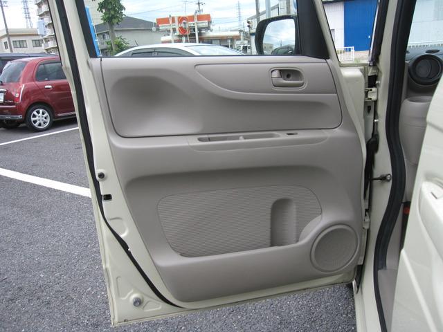 N-BOX G・Lパッケージ 禁煙 スマキ― 電スラ アルミ(28枚目)