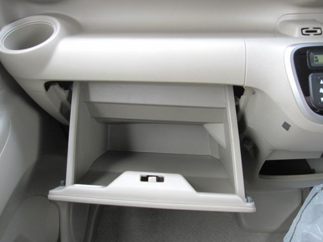 N-BOX G・Lパッケージ 禁煙 スマキ― 電スラ アルミ(31枚目)