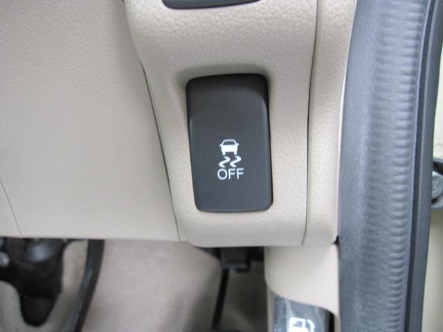 N-BOX G・Lパッケージ 禁煙 スマキ― 電スラ アルミ(34枚目)