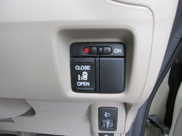 N-BOX G・Lパッケージ 禁煙 スマキ― 電スラ アルミ(36枚目)