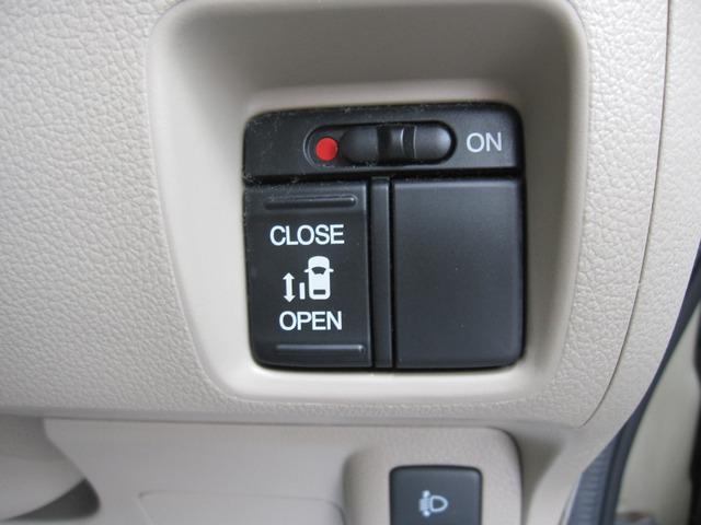 N-BOX G・Lパッケージ 禁煙 スマキ― 電スラ アルミ(37枚目)