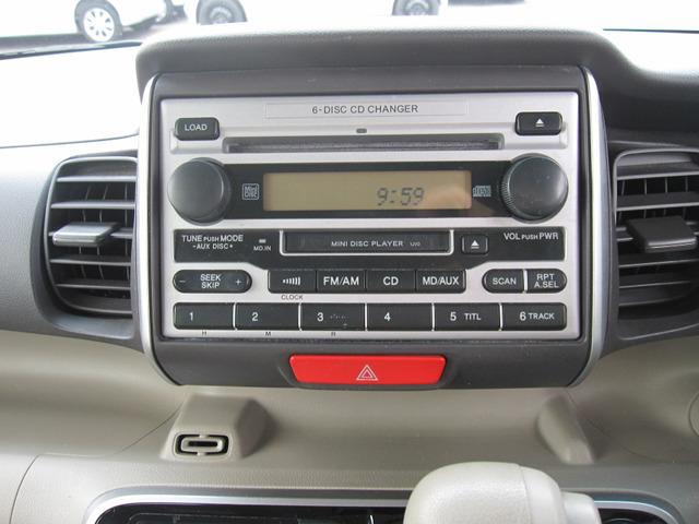 N-BOX G・Lパッケージ 禁煙 スマキ― 電スラ アルミ(39枚目)