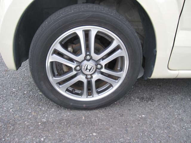 N-BOX G・Lパッケージ 禁煙 スマキ― 電スラ アルミ(42枚目)