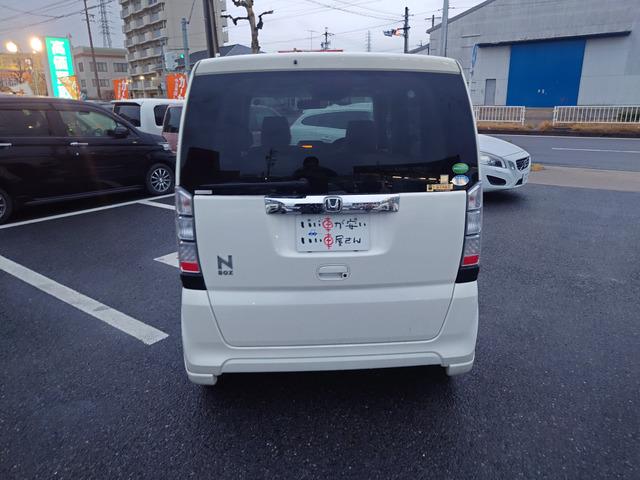 N-BOX G 禁煙 CD アイスト スマキー 記録簿(4枚目)