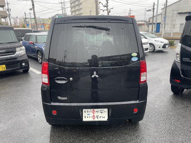 トッポ 　禁煙　アルミ　ＡＢＳ　電格ミラー　バイザ（8枚目）