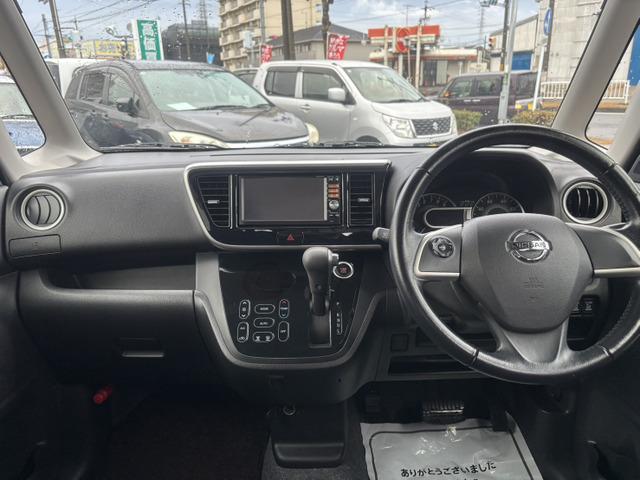 デイズルークス 　禁煙　ナビ　ＢＴ☆全方位カメ　スマキー（4枚目）