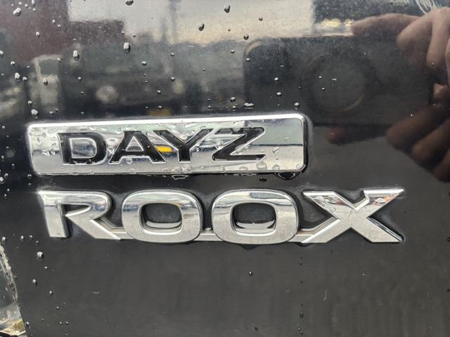 デイズルークス 　禁煙　ナビ　ＢＴ☆全方位カメ　スマキー（7枚目）