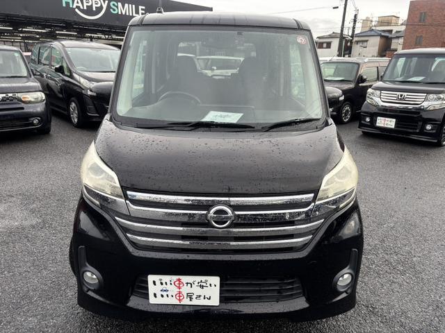 デイズルークス 　禁煙　ナビ　ＢＴ☆全方位カメ　スマキー（14枚目）