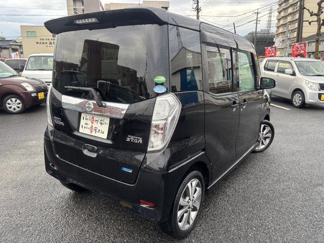 デイズルークス 　禁煙　ナビ　ＢＴ☆全方位カメ　スマキー（35枚目）