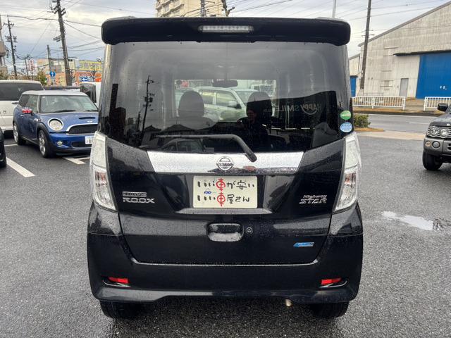 デイズルークス 　禁煙　ナビ　ＢＴ☆全方位カメ　スマキー（39枚目）