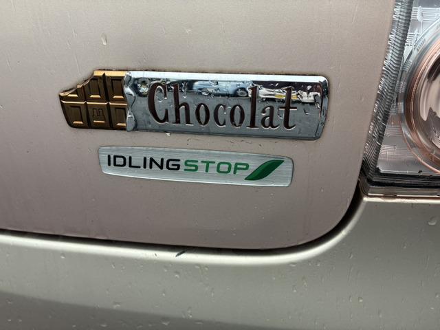 アルトラパンショコラ Ｘ　禁煙　ナビ　ＣＤ　ＴＶ　ＡＡＣ　ＰＷ（15枚目）