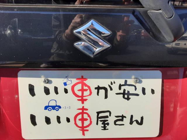 スペーシアカスタム ＸＳ　禁煙　ナビ　ＴＶ　スマキー　アイスト（19枚目）